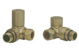 Round Corner Radiator Valve Brushed Brass