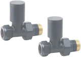 Round Straight Radiator Valve RAL7012 