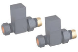 Square Straight Radiator Valve RA7012
